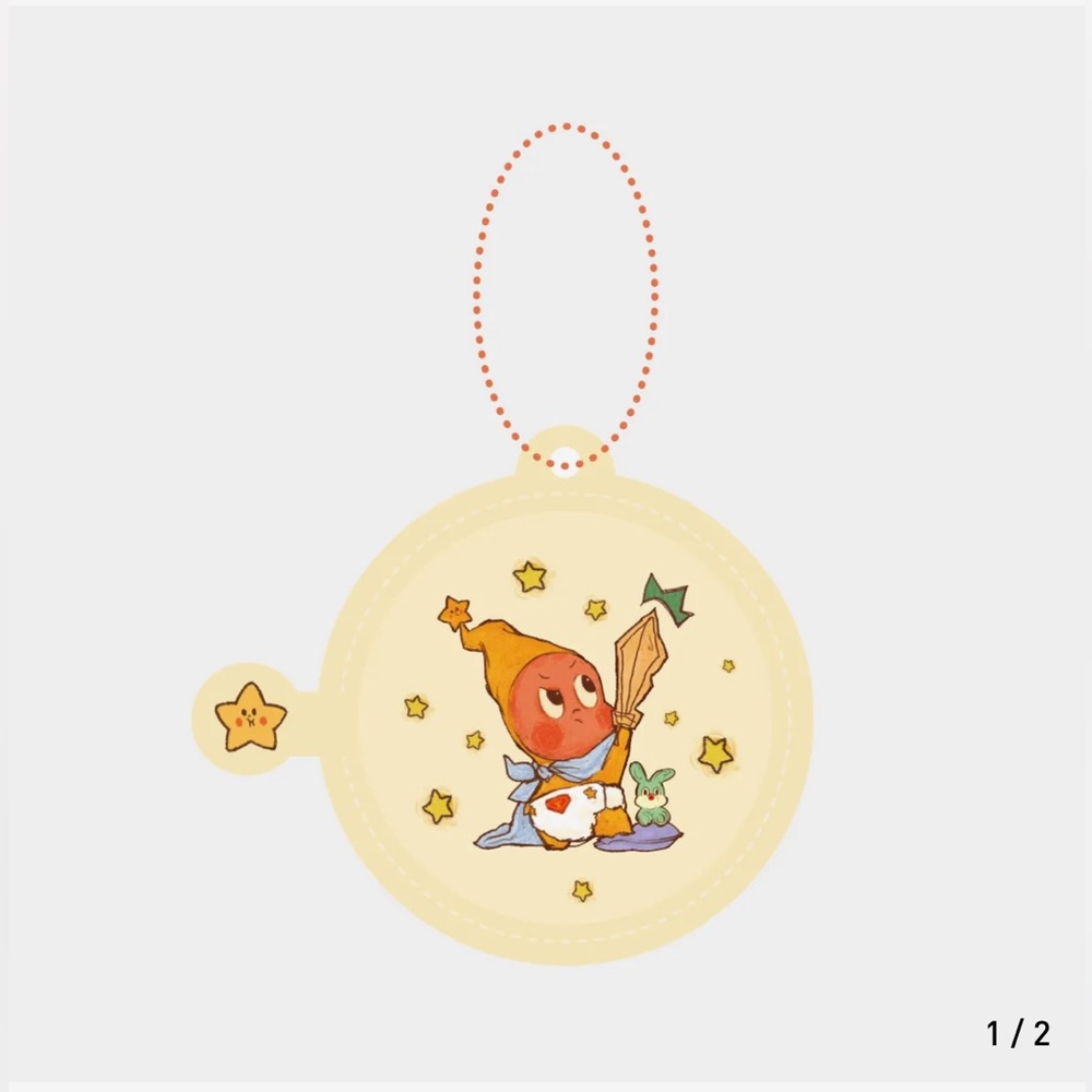 Brand new sealed twinkle twinkle be a little star tape measure